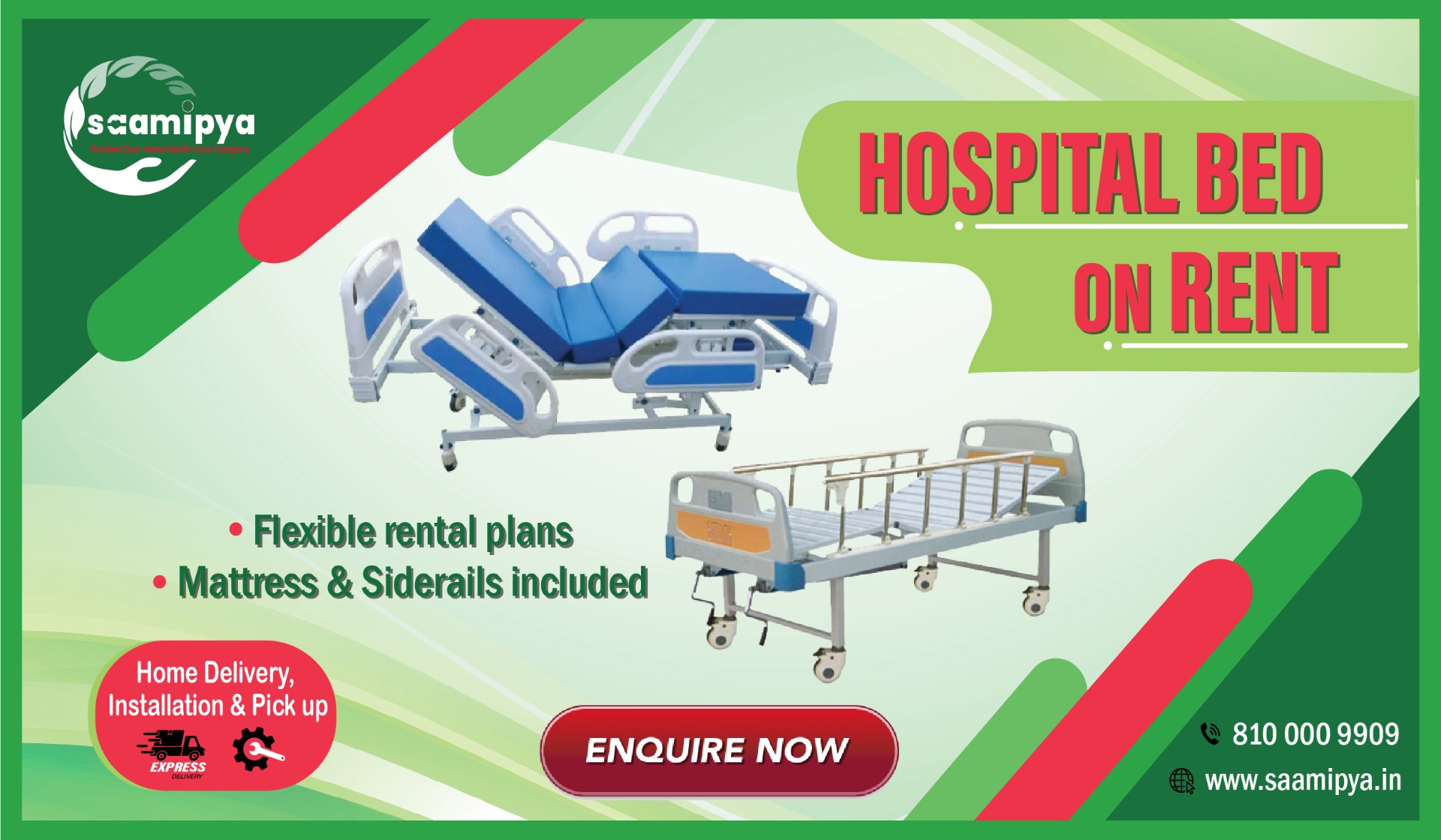 Hospital Bed