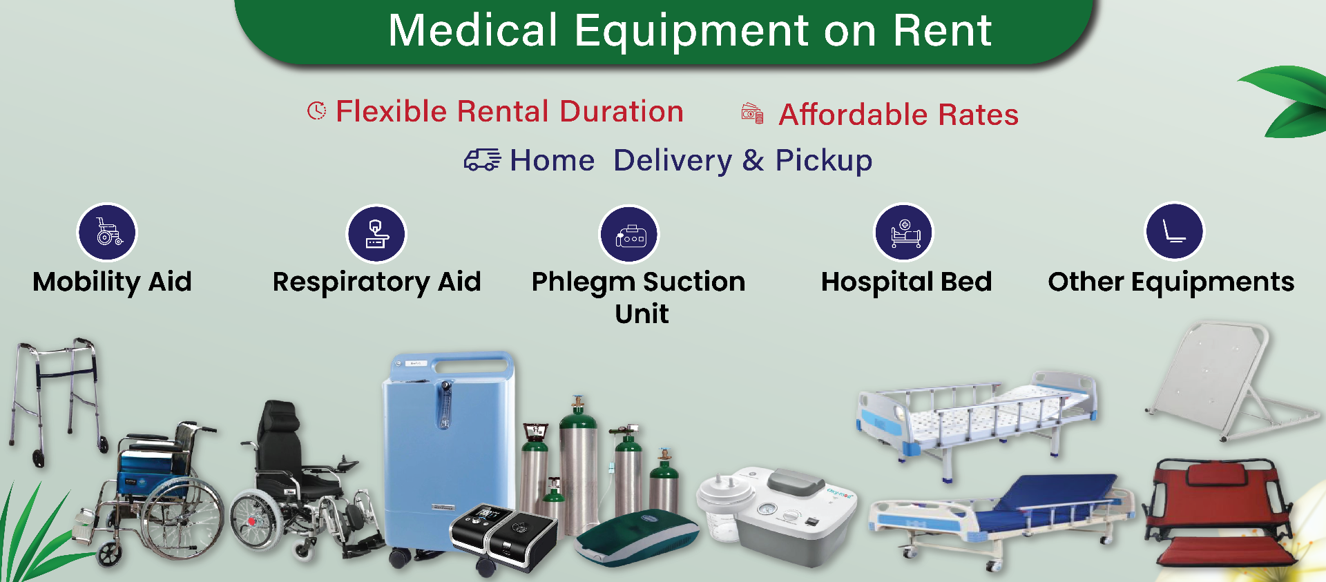 Medical Equipment