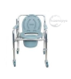 LifeEzy commode chair with wheels