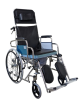 Reclining Commode wheelchair