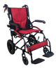  Adjustable foldable wheelchair