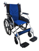  Adjustable foldable wheelchair