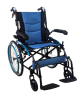  Adjustable foldable wheelchair