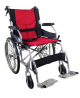  LifeEzy Aluminium Light Weight Foldable Wheelchair-Royce 7