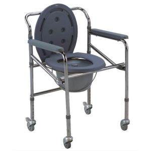 Medequip Height adjustable Commode Chair with wheels (Powder Coated)