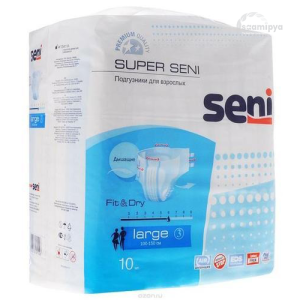Super Seni Adult Diaper Sticker Type Large