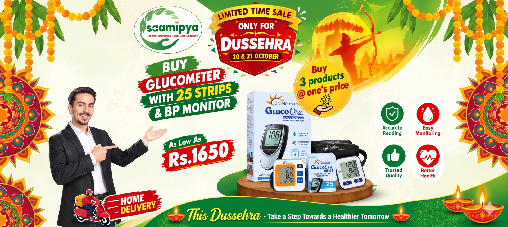 Glucometer and BP Monitor Offer