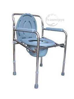 LifeEzy Height Adjustable Commode Chair
