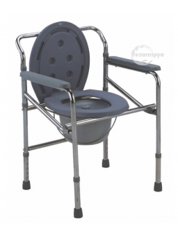 Medequip Height adjustable Commode Chair (Powder coated)