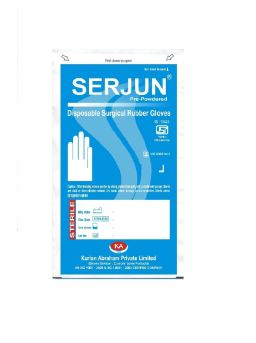 Serjun Sterile Disposable Surgical Rubber Gloves 1 Pair (Size 6.5) 