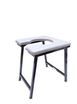 Simply Move Foldable Commode Stool (MS)