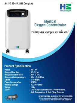 Home Medix Oxygen Concentrator (5 LPM) 